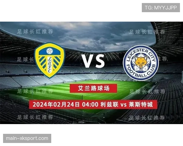 为应对密集赛程,英超讨论将夏季季前巡回赛规模限制在两周 为应对密集赛程,英超讨论将夏季季前巡回赛规模限制在两周